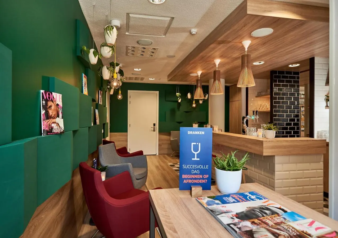 Holiday Inn Express Amsterdam - City Hall By Ihg