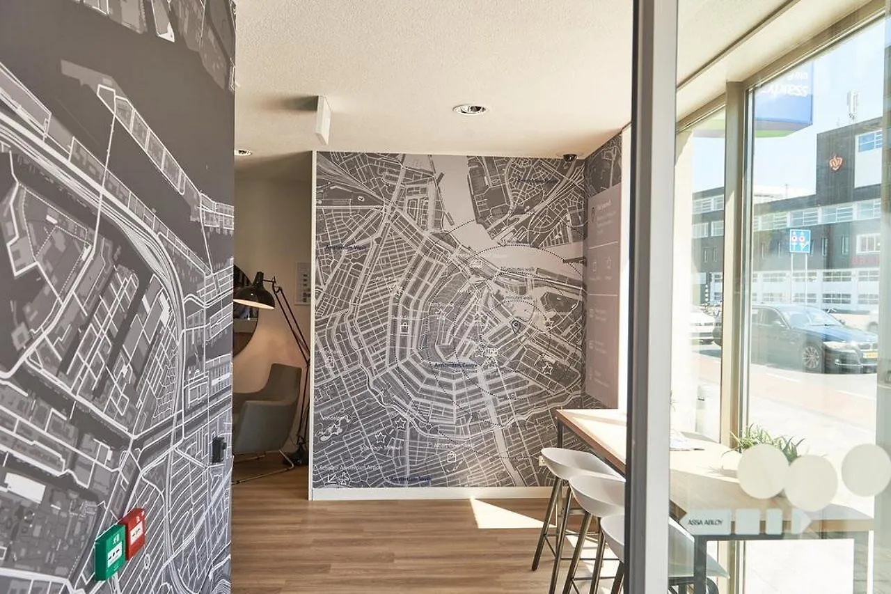 Holiday Inn Express Amsterdam - City Hall By Ihg Hotel