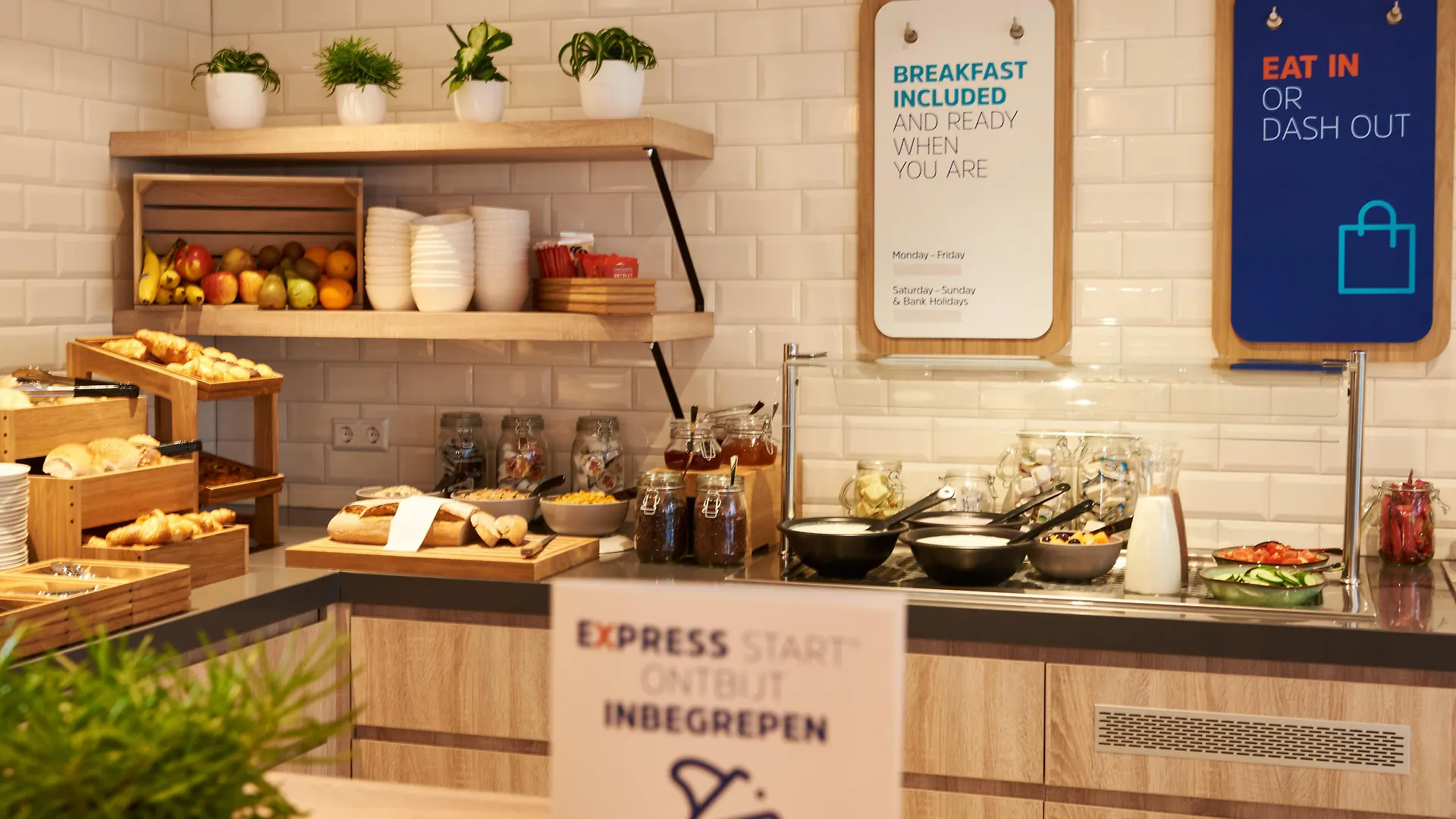 Holiday Inn Express Amsterdam - City Hall By Ihg Ολλανδία