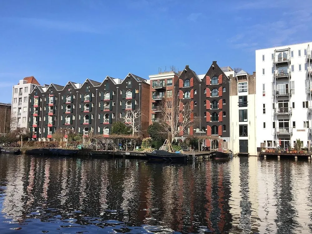 Holiday Inn Express Amsterdam - City Hall By Ihg 3*,  Hollandia
